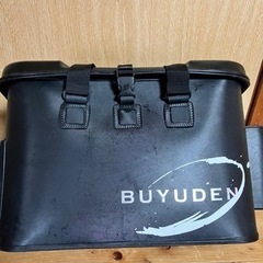 釣具　タックルボックス　ロッドケースセットの画像