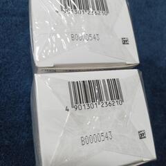 花王 キュレル フェイスクリーム 潤浸保湿 乾燥性敏感肌の画像