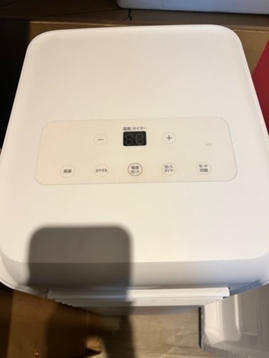 【お取引中】アイリスオーヤマ ポータブルクーラー2.2kW IPA-2202G ホワイト