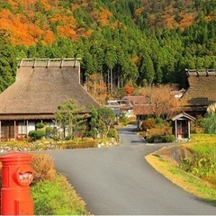 ✨12/10京都美山の古民家に行きませんか？✨