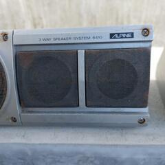 📢昭和のスピーカー🔊アルパイン6410の画像