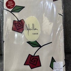 新品【シビラ】掛布団カバー