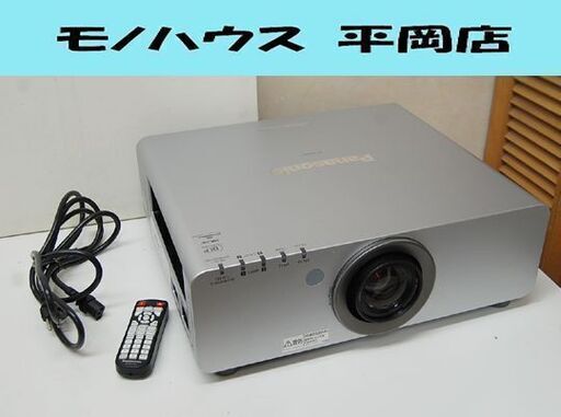 ① 業務用 パナソニック 1チップDLP方式プロジェクター PT-DW640 シルバー 2014年製 使用時間8384h ランプ使用時間2232h 動作確認済み 札幌市 清田区 平岡