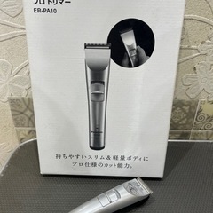 Panasonic プロトリマー ER-PA10の画像