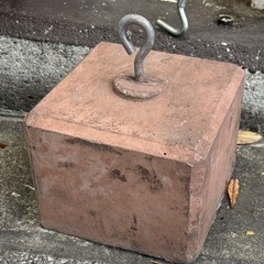 日除シート　マルチウエイト　