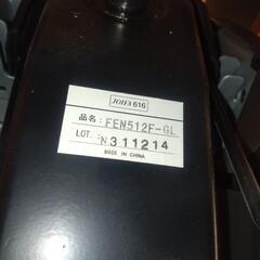 【廃盤】オフィスチェア グレーの画像