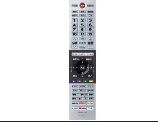 東芝REGZA32V34