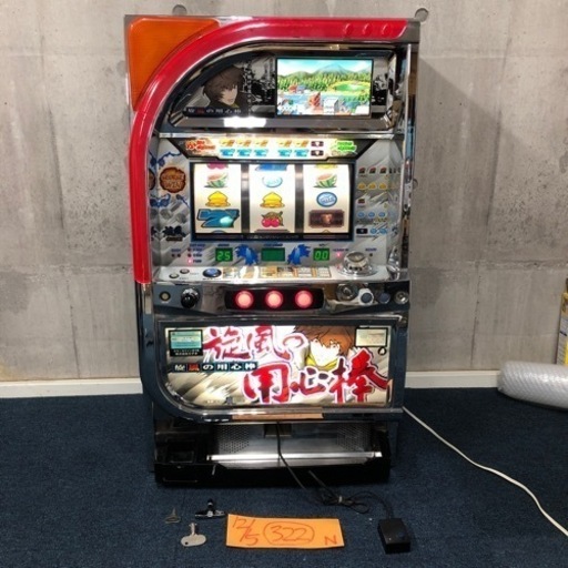 【に.ec】北海道旭川市 旋風の用心棒 箱型B-4-58 スロット台 4号機 不要式 鍵付き 通電動作確認済み パチスロ 当時物