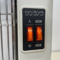 オリエンタル セラミックヒーター サンラメラ 600W 楽天市場】遠赤外線セラミックパネルヒーター サンラメラ600W型