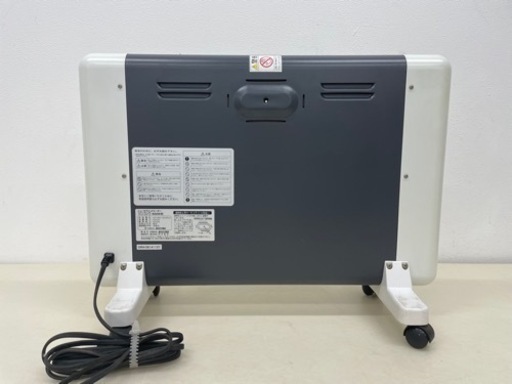 サンラメラ 600W型 ニューセラミックヒーター 遠赤外線輻射式