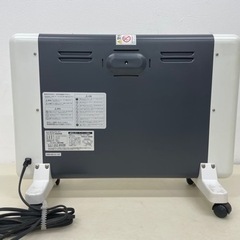 サンラメラ 600W型 ニューセラミックヒーター 遠赤外線輻射式