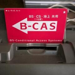 シャープ   AQUOS  32型  液晶テレビ  亀山モデル   2007年製の画像