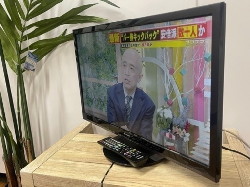 激安‼️19年製シャープ 24V型 液晶 テレビ AQUOS 2T-C24AD?N251