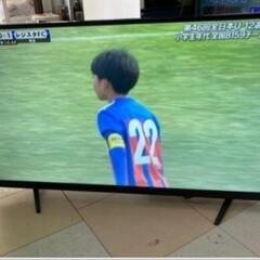 新生活SALE】Joaille JOY-40TVSUMO1-W 40インチ液晶テレビ リサイクル