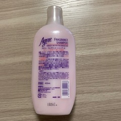 新品未使用　アグリーフレグランスシャンプーの画像