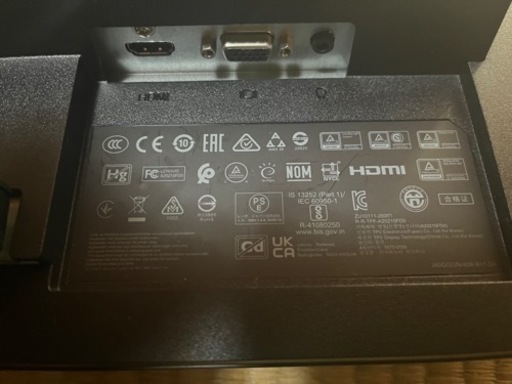 Lenovo C22-20 ディスプレイ