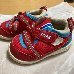 12月28日までに…13センチ靴の画像