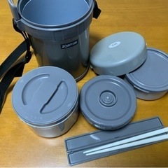⭐︎ZOJIRUSHI／象印ランチジャーの画像