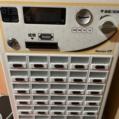 日本未上陸 Fingertips Lab O6 スマホ リモートコントロール