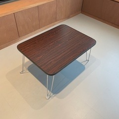 折り畳みローテーブル ちゃぶ台