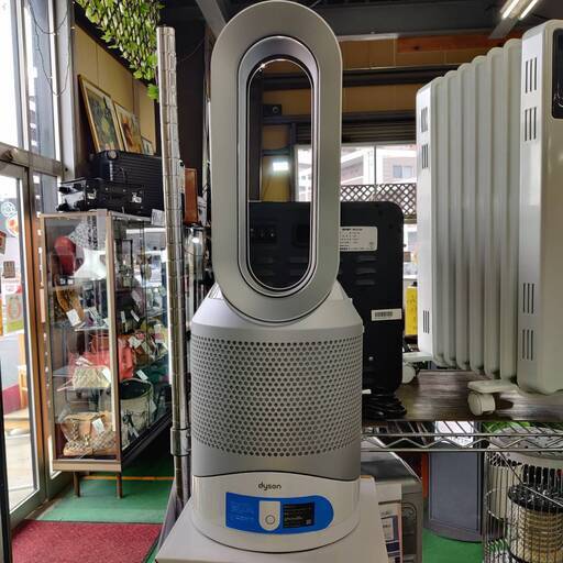 ダイソン HP03/2020年製 空気清浄機能付ファンヒーター