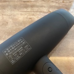 SALONIA ヘアドライヤーの画像