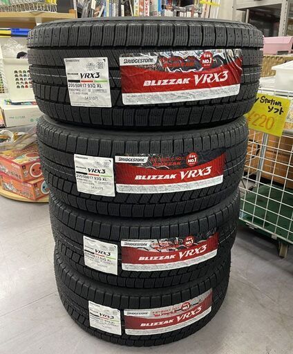 新品■BRIDGESTONE BLIZZAK VRX3 17インチ タイヤ４ 205/50R17 93Q XL 2023年(43週) ブリヂストン ブリザック スタッドレス 札幌市 西区