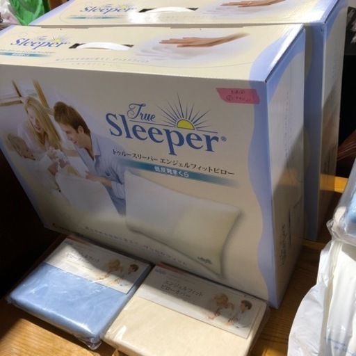 残り1セット！クラシックアイボリーのみ 未使用 専用カバー付 トゥルースリーパー エンジェルフィットフェロー 低反発まくら