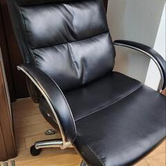 【一時受付停止中】オフィスチェア  社長椅子 関家具 モダン