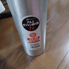 ガソリン携行缶1L×2本の画像