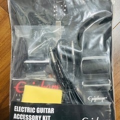 さらに値下げ‼️歳末SALE‼️12/26〜31 ☆Epiphone エピフォン ElectricGuitar ACCESSORY Kit＋オマケ ¥2500→¥2000→¥1800の画像