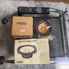 FOSTEXスピーカー