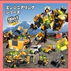 新品　ブロック おもちゃ エンジニアリング 知育玩具 積み木 ク...