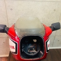 CB750F インテグラ　カウル