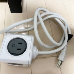 パワーキューブ　コンセント