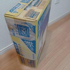 サントリー瞬間凍結　無糖レモン350ml　1箱24本！の画像