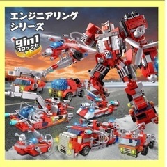 新品ブロック おもちゃ 消防車 ロボット 知育玩具 積み木 クリ...
