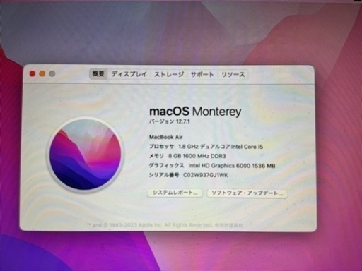MacBook Air(13-inch,2017)USキーボード