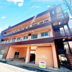 🎈湯河原町🎈湯河原駅まで徒歩5分🎈礼金ゼロ🎈南向きで陽当たり良好...