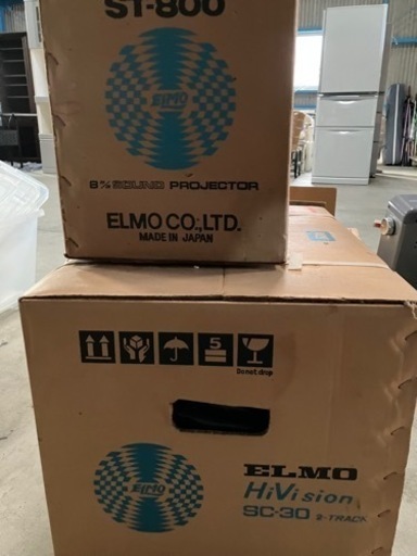 未開封　未使用品☆彡ELMO/エルモ HiVision SC-18 2-TRACK 8mm映写機☆ ELMO SOUND ST-800