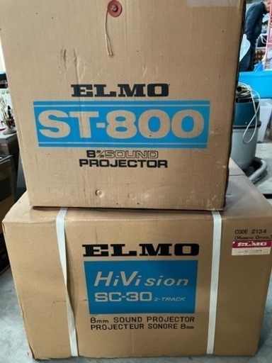 未開封　未使用品☆彡ELMO/エルモ HiVision SC-18 2-TRACK 8mm映写機☆ ELMO SOUND ST-800