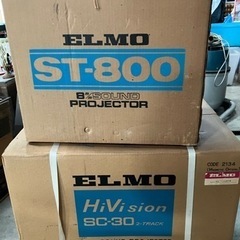 未開封　未使用品☆彡ELMO/エルモ HiVision SC-18 2-TRACK 8mm映写機☆ ELMO SOUND ST-800の画像