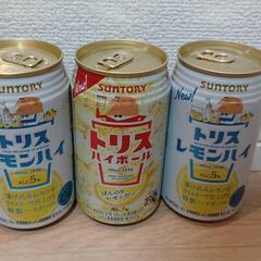 缶チューハイ飲み比べ24本セット！の画像