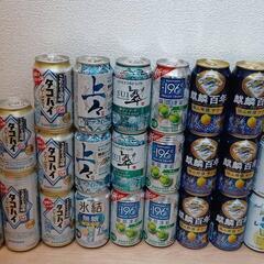 缶チューハイ飲み比べ24本セット！の画像