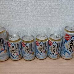 缶チューハイ飲み比べ24本セット！の画像