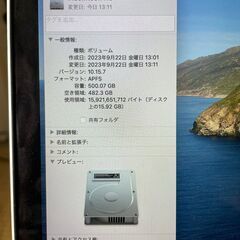 Macbook Pro 13インチ　Late 2013の画像