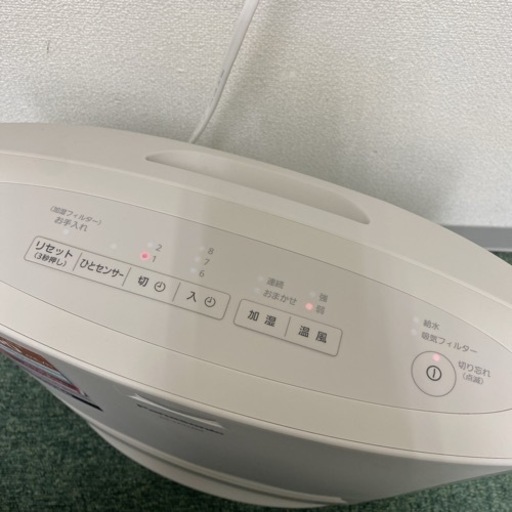 【ご来店限定】＊パナソニック 加湿セラミックファンヒーター 2022年製＊1205-2 ご来店限定】＊パナソニック 加湿セラミックファンヒーター 配送 2022