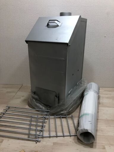 未使用品 リッチェル 焼却炉 B90型