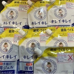 キレイキレイ消毒ジェル　詰め替え用