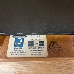 N514☆匠工芸☆飛騨家具☆黒本革アームチェア☆幅560mm